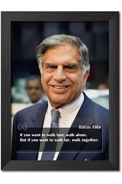 Emoda home Trove لوحة فنية بإطار صورة مع اقتباسات تحفيزية من راتان تاتا