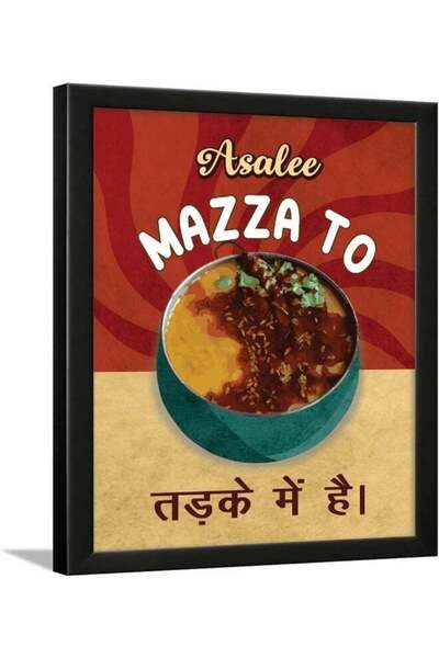 Emoda home Trove عناصر ديكور جدار المطعم - إطارات ديكور جداري تحمل اقتباسات ع...