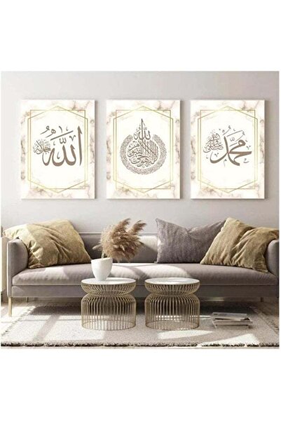 Emoda home Trove لوحات فنية إسلامية جدارية من الرخام الذهبي من بلامك، مطبوعات...