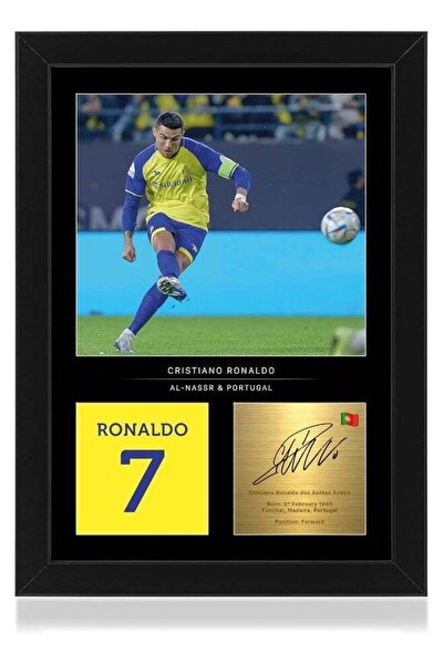 Emoda home Trove عرض صورة مؤطرة لكريستيانو رونالدو A4 (21 × 29.7 سم) - توقيع ...