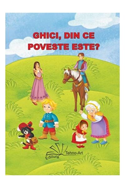 Editura Tehno Art Ghici, din ce poveste este? Jetoane