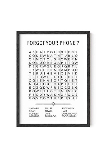 Emoda home Trove ديكورات حمامات مضحكة ومطبوعات حمامات - ١٢ × ١٦ بدون إطار (لع...