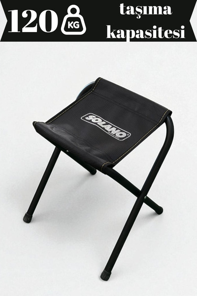 Solano Katlanır Düz Kamp Taburesi Dayanıklı Balıkçı Taburesi 120 Kg Taşıma Kapasiteli Tabure (SİYAH)