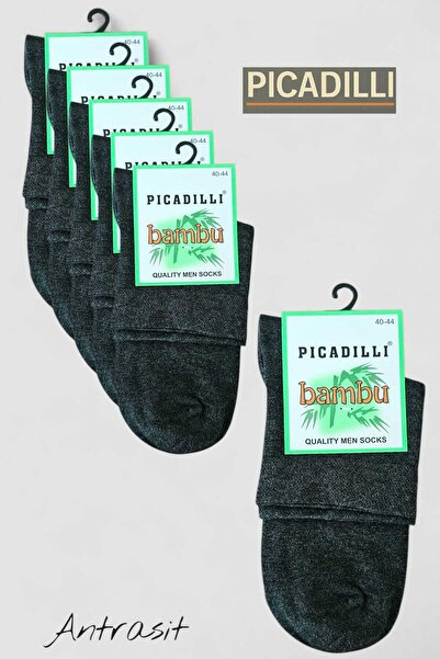 Picadilli Half Socks Bamboo Socks 6 Pack Seamless Washable Scented
