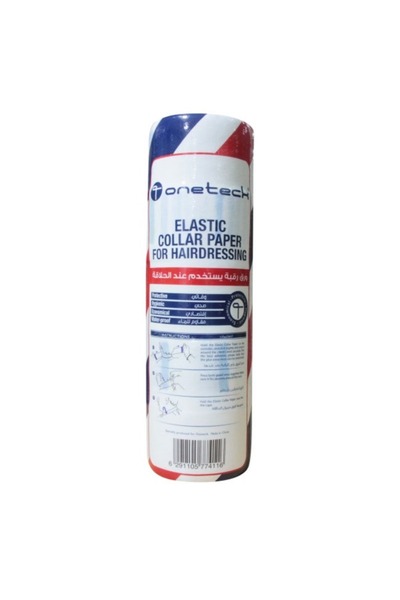 Onetech Neck Paper Roll | 1 X 5 Pcs