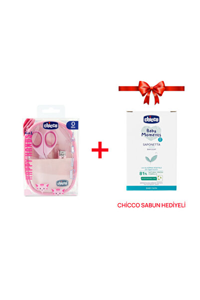 Chicco Bebek Tırnak Bakım Seti 5 Parça ( Sabun Hediyeli )
