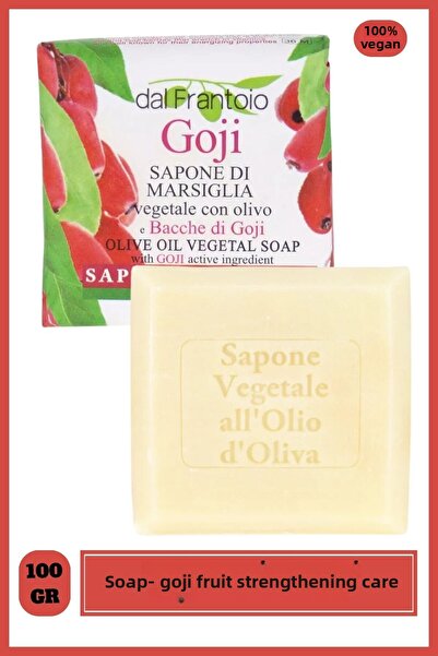 Nesti Dante صابون صلب من سابونيريا نيستي دال فرانتويو جوجي فيرا 100 جرام |   ترطيب |   العنب البري (الجوجي)