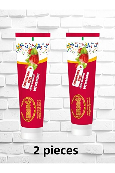 Ersağ معجون أسنان للأطفال بالفراولة 75 مل (2 قطعة)