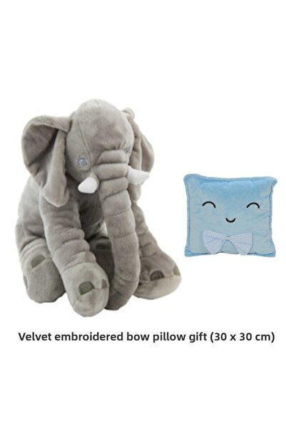 Sole لعبة الفيل الجامبو مقاس 65 سم - هدية صديقي النائم (رمادي)