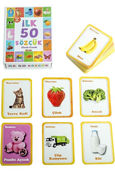 scntoys بطاقات الذاكرة التعليمية، أول 50 كلمة، بطاقات الذكاء - مجموعة أنشطة ممتعة للأطفال الصغار