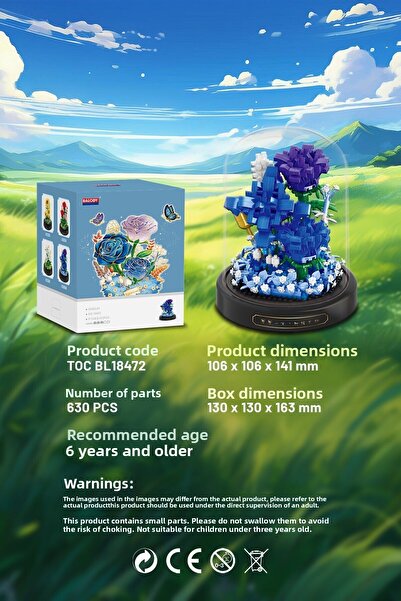 balody سلسلة زهور الجرس - الورود الزرقاء (BL18472) - مجموعة ألعاب بناء مكعبات صغيرة