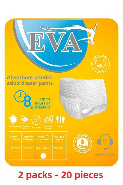 EVA 10 قطع من سراويل الدورة الشهرية مقاس كبير 20 قطعة ضيقة الخصر ومنخفضة الارتفاع