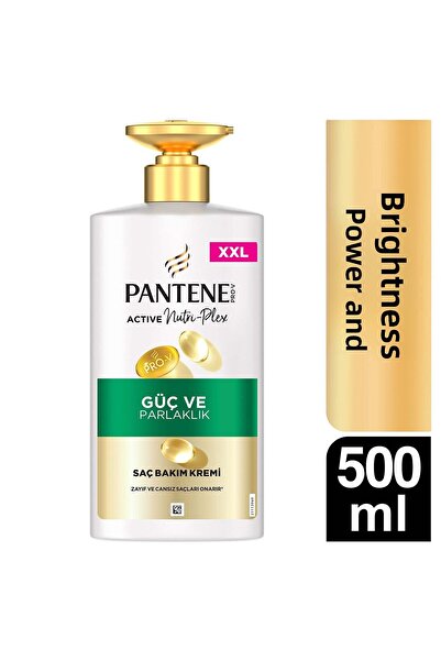Pantene بلسم القوة واللمعان 500 مل