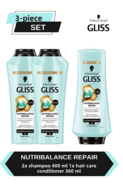 Gliss شامبو نوتري بالانس 400 مل × 2 قطعة + بلسم 360 مل