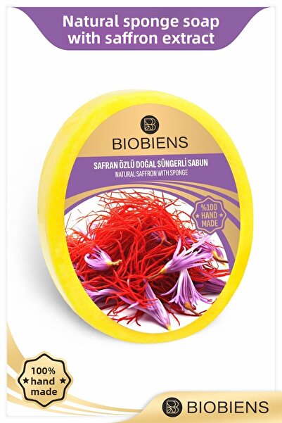 Biobiens الاستحمام بخلاصة الزعفران وصابون إسفنجي طبيعي خاص للبشرة