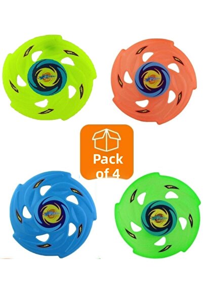 INFANT مجموعة أقراص رمي الفريسبي مكونة من 4 قطع لعبة الشاطئ الفريسبي مقاس 24 سم