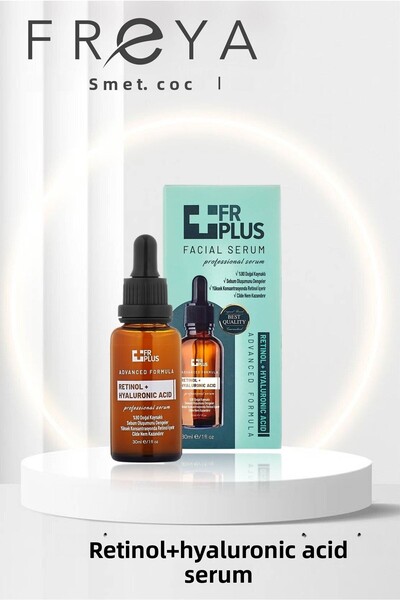 FRY سيروم فريا بي آر بلس - الريتينول والهيالورونيك 30 مل