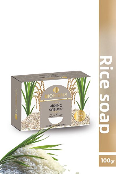 Biobiens صابون الأرز 100 جرام