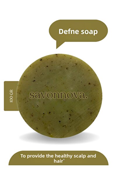 Savonnova صابون الغار الطبيعي، صابون للبشرة المتضررة، مصنوع يدويًا، لشد البشر...