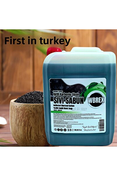 WBREX صابون سائل فاخر بالكربون المنشط برائحة العود الأسود 5 لتر