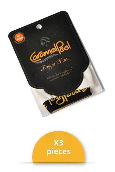 CaramelPeel مجموعة من 3 أكياس للوجه
