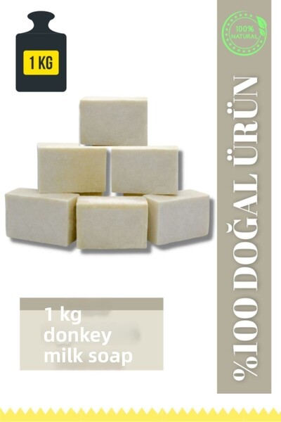 Ankaflex صابون حليب الحمار الطبيعي مصنوع يدوياً 1 كجم