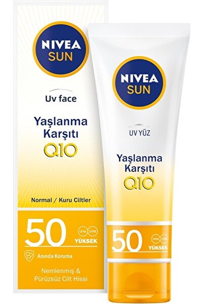 NIVEA 50gkf 50 مل واقي من الشمس - مضاد للشيخوخة والبقع