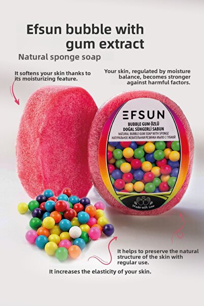Efsun صابون إسفنجي طبيعي بخلاصة العلكة، صابون العلكة، صابون حمام إسفنجي 135 جرام