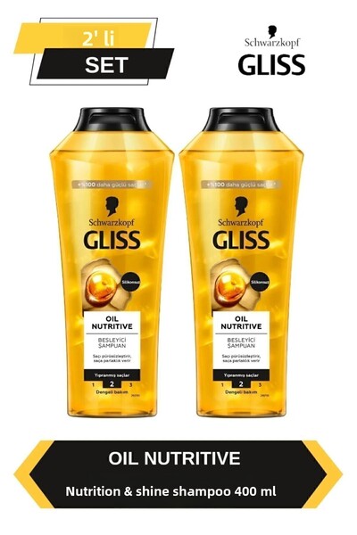 Gliss مجموعة 400 مل × 2 - شامبو مغذي بالزيت