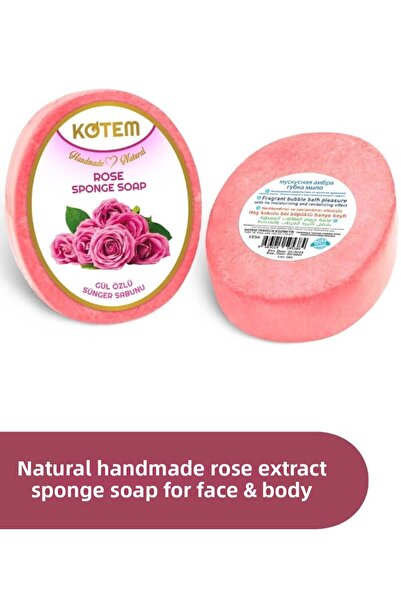 paksa صابون استحمام مهدئ بخلاصة الورد الطبيعي - مع إسفنجة، 125 جرام
