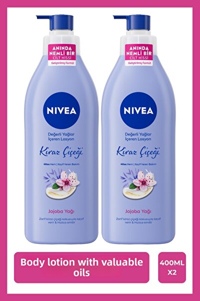 NIVEA لوشن الجسم - 400 مل زيت الجوجوبا، زهر الكرز، الزيوت الثمينة التي تحتوي ...