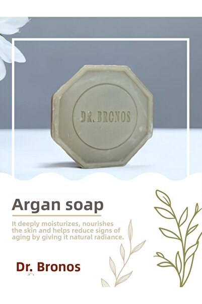 Dr.Bronos صابون الأرغان الطبيعي 125 جرام