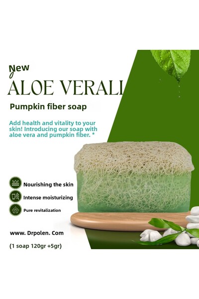 Dr Polen صابون ألياف اليقطين والصبار 120 جرام (+-5 جرام)