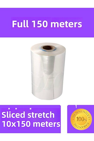 naft فيلم مطاطي مقطع 10 سم × 150 م. 8 ميكرون جودة أولى (150 مترًا كاملًا)