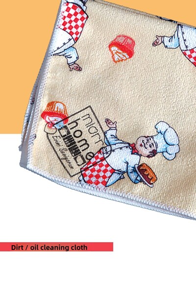 Miorre Microfiber Dirt and Oil Cloth