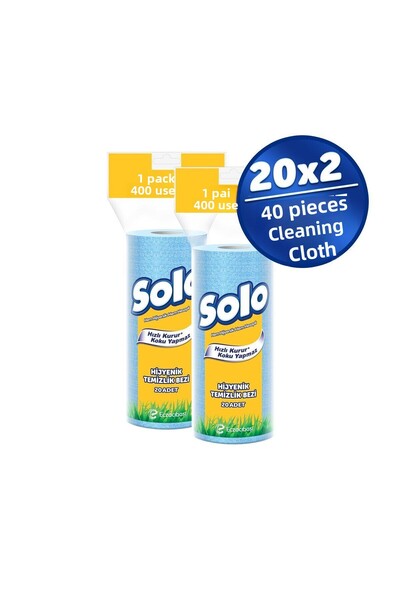 Solo مجموعة من قطعتين من قماش التنظيف الصحي