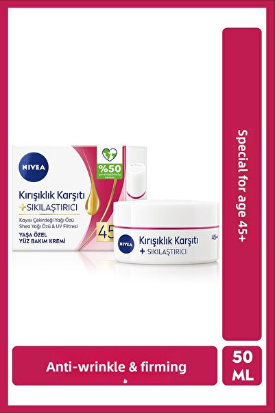 NIVEA كريم العناية بالوجه المضاد للتجاعيد خاص لعمر 45 عامًا 50 مل، لشد البشرة...
