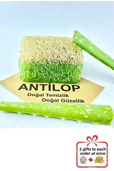 Antilop صابون الصبار بألياف اليقطين الطبيعية (خصائص مرطبة للبشرة الحساسة)