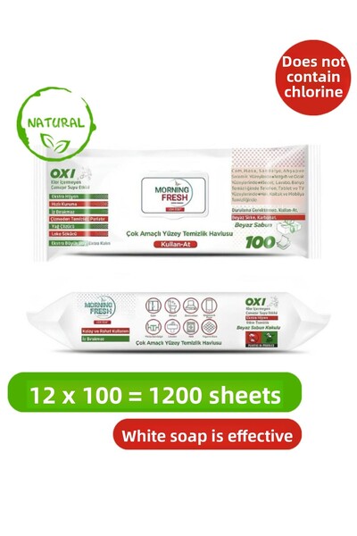 MORNİNG FRESH مناشف مبللة متعددة الأغراض معطرة بالصابون الأبيض 100 قطعة |   1...