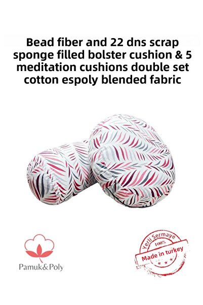 REMEGE Σετ μαξιλαριών διαλογισμού & μαξιλαριών διπλού βαμβακερού υφάσματος