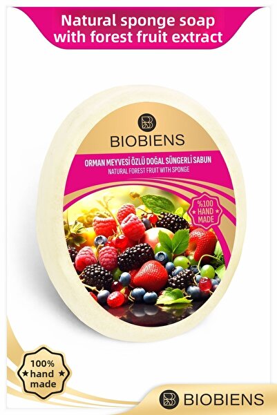 Biobiens الاستحمام بخلاصة فاكهة الغابة وصابون إسفنجي طبيعي خاص للبشرة