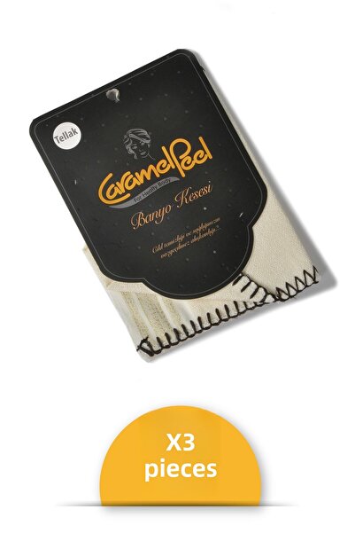 CaramelPeel تيلاك كيس حمام أبيض 3 قطع