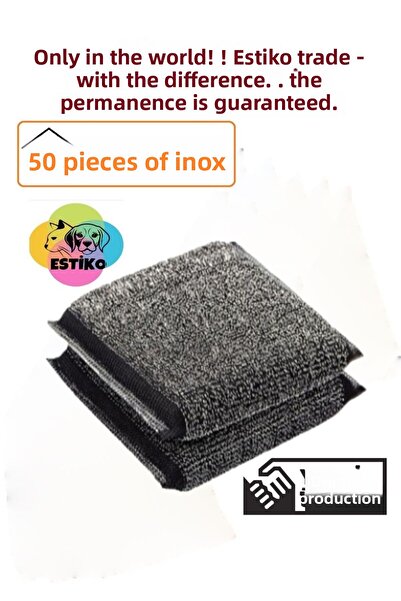 ESTİKO إسفنجة أطباق سحرية من الفولاذ المقاوم للصدأ من ماجيك إينوكس، 50 قطعة إ...