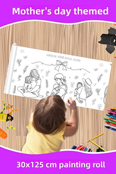 melolisa لوحة عملاقة مقاس 30 × 125 تحت عنوان عيد الأم - ورق رول للأنشطة التعل...