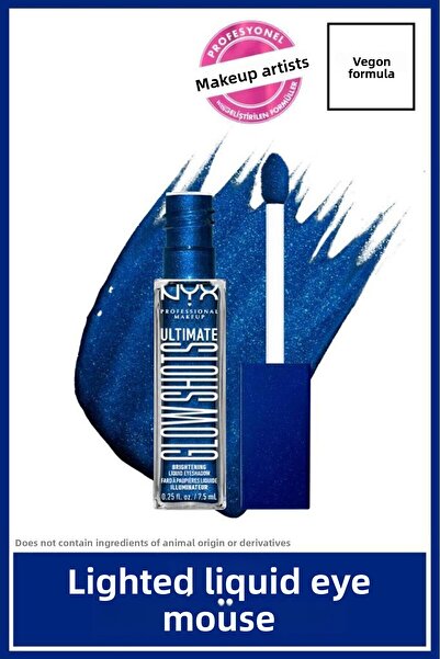 NYX Professional Makeup Ultimate Glow Shots - 21 ظلال عيون سائلة لامعة من بنك...