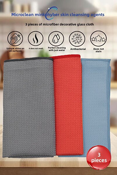 Micro Clean ميسكلين (3 قطع) قماش تنظيف عام من الألياف الدقيقة للزجاج والمرآة متعدد الألوان 40*40 سم