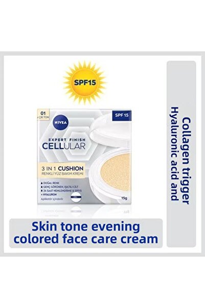 NIVEA كريم العناية بالوجه الملون 3 في 1 من Cellular Expert Finish، 15 مل