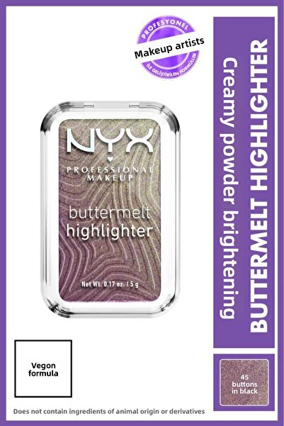NYX Professional Makeup بودرة هايلايتر كريمية من بوتيرميلت - 45 بوتيا باللون ...