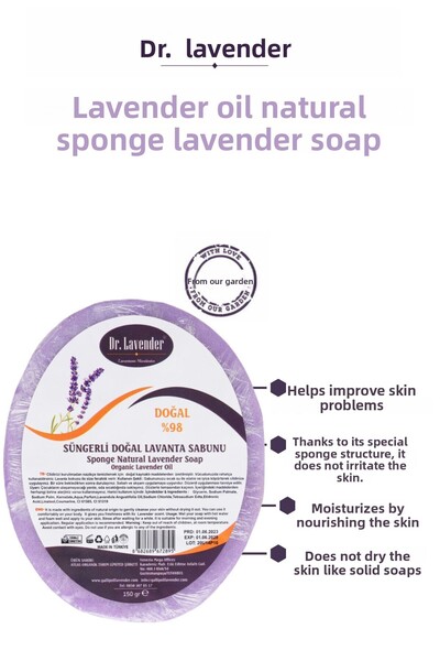Dr.Lavender صابون اللافندر مع إسفنجة خاصة بخلاصة اللافندر