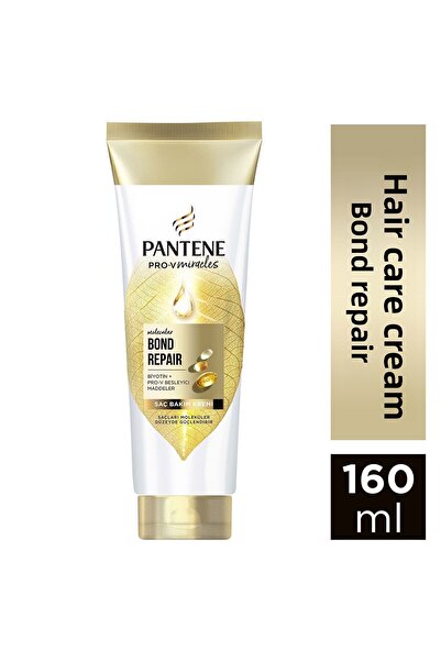Pantene PRO-V MIRACLES 160ML كريم العناية بالشعر لإصلاح الشعر الجزيئي - الشعر التالف